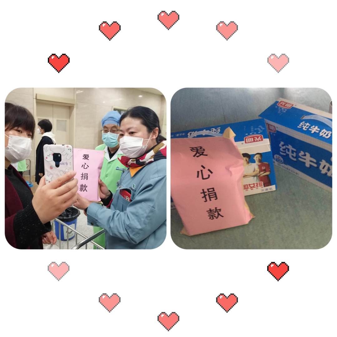 人间有情，真爱无限