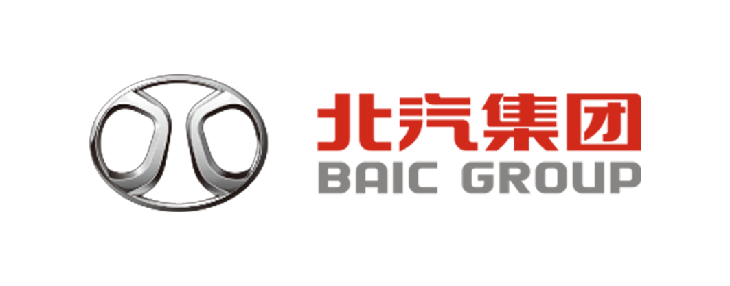 北汽集团
