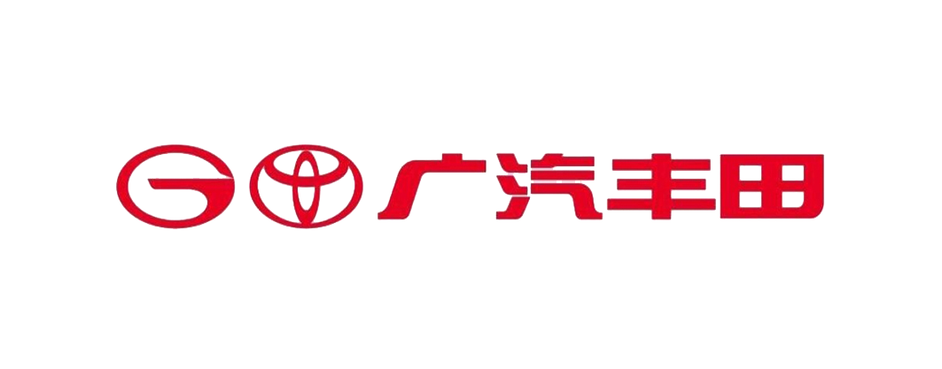 广汽丰田