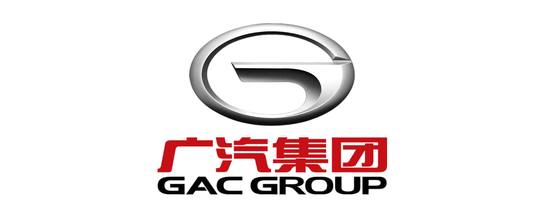 广汽集团